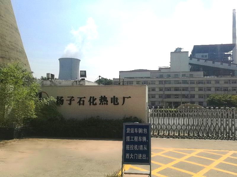 永磁調速器 永磁調速器